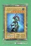 Black Luster Soldier Yu-Gi-Oh Sweepstakes Promo Sealed! RARE!