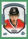 Artemi Panarin 2015-16 UD Portraits Rookies 10/25 RC #P-110