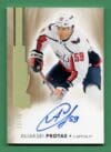 Aliaksei Protas 2021-22 Upper Deck The Cup Gold Base Rookie Auto /36 #162