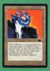 Magic: The Gathering "Su-Chi" Artifact Creature - Antiquities