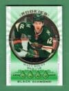 Matt Boldy 22-23 Upper Deck Black Diamond Emerald Quad Diamond RC /10 #BDRR-MB