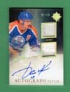 Jari Kurri 2011-12 Upper Deck Ultimate Autograph Dual Patch /10 #UJ-JK