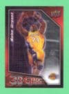 Kobe Bryant, Lebron James 2009-10 Upper Deck Basketball 3-D Stars #ED-BJ