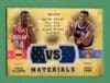Olajuwon, Ewing 2009-10 Upper Deck Basketball Dual Jersey /570 #VS-OE