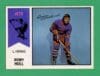 Bobby Hull 1974-75 O-Pee-Chee WHA Hockey Card #50