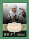 Denis Savard 2018-19 Upper Deck Engrained Remants Stick Relic /100 #R-SA