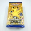 Pokemon 25th Anniversary Booster Box Japanese Sealed