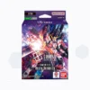 Gundam Heavy Dominion Starter Deck ST14
