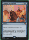 Capture of Jingzhou MTG Commander Masters NM 79