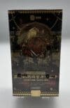 2026 Kakawow Phantom Sultan's Game Trading Card Box