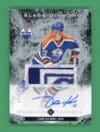 Jari Kurri 2024-25 Upper Deck Black Diamond Diamond Relics /10 #BDL-JK