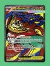 Mega Hawlucha Ex Pokemon Ascended Heroes SIR 268/217 NM
