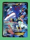 Team Aqua's Kygore Ex Pokemon Double Crisis Ultra Rare 6/34 NM/LP