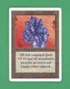Magic The Gathering MTG Gauntlet Of Might (Unlimited)