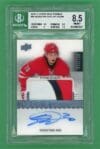 Sebastian Aho 2016-17 Upper Deck Premier RPA /299 #66 BGS 8.5