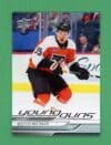 Matvei Michkov 2024-25 Upper Deck Series 2 Young Guns #492