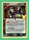 Greninja Pokemon Sword & Shield Gold Star Promo SWSH144 NM