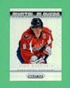 2013-14 Panini Prizm Alex Ovechkin Silver Prizm Pivotal Players #PP-29