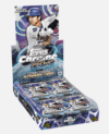 2025 Topps Chrome Baseball Cosmic Hobby Box
