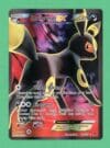 Umbreon EX Pokemon Fates Collide Ultra Rare 119/124 NM-LP
