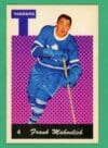 Frank Mahovlich 1962-63 Parkhurst Hockey Maple Leafs #4 High Grade