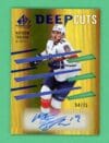Matthew Tkachuk 2023-24 Upper Deck SPGU Deep Cuts Auto /75 #DC-39