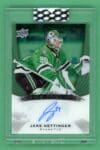 Jake Oettinger 2024-25 Upper Deck Clear Cut Rookie Premieres Tribute Auto #RA-JO