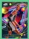 Victor Wembanyama 2023-24 Topps Chrome Cosmic Rookie Card Spurs RC #151
