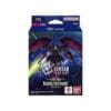 Gundam Raging Onslaught Starter Deck ST12