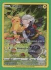 Pikachu Pokemon Lost Origin Trainer Gallery TG05/TG30