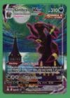 Umbreon Vmax Pokemon Evolving Skies Alt Art Secret 215/203