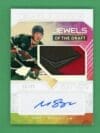 Matt Boldy 2022-23 Upper Deck Black Diamond Jewels Of The Draft /49 #JD-BO