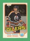 Paul Coffey 1981-82 O-Pee-Chee Rookie Card #111 (A)