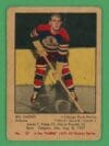 Bill Gadsby 1951-52 Parkhurst Rookie Card HoF #17