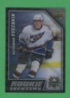 Crosby, Ovechkin 2005-06 Upper Deck Rookie Showdown #RS-SCAO
