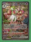 Gardevoir Ex Pokemon Scarlet & Violet Base SIR 245/198