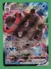 Blastoise VMax Pokemon Sword & Shield Promo SWSH103