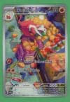 Crocalor Pokemon Paldea Evolved Illustration Rare 202/193
