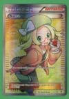 Bianca Pokemon Boundaries Crossed Full Art 147/149 LP/MP