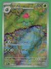 Ivysaur Pokemon 151 Illustration Rare 167/165 (B)