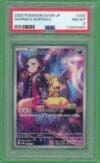 Marnie's Morpeko Pokemon SVOM Japanese 020/019 PSA 8