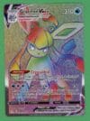 Glaceon VMax Pokemon Evolving Skies Rainbow Rare 208/203
