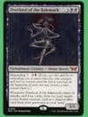 MTG Overlord of the Balemurk (Duskmourn) 0113