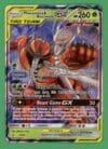 Pheromosa & Buzzwole Gx Pokemon Unbroken Bonds Ultra Rare 1/214