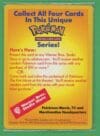 Mewtwo Pokemon The First Movie Promo Sealed #3 (Small Dent On Bottom)