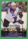 Drew Doughty 2008-09 Upper Deck Young Guns Rookie #220