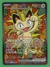 Meowth EX Pokemon Perfect Order SIR 121/088 (B)