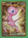 Mew Ex Pokemon 151 Gold Secret Rare 205/165