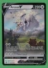 Arceus V Pokemon Sword & Shield Promo SWSH204
