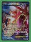 Gyarados Pokemon Breakpoint Full Art 114/122 LP/MP